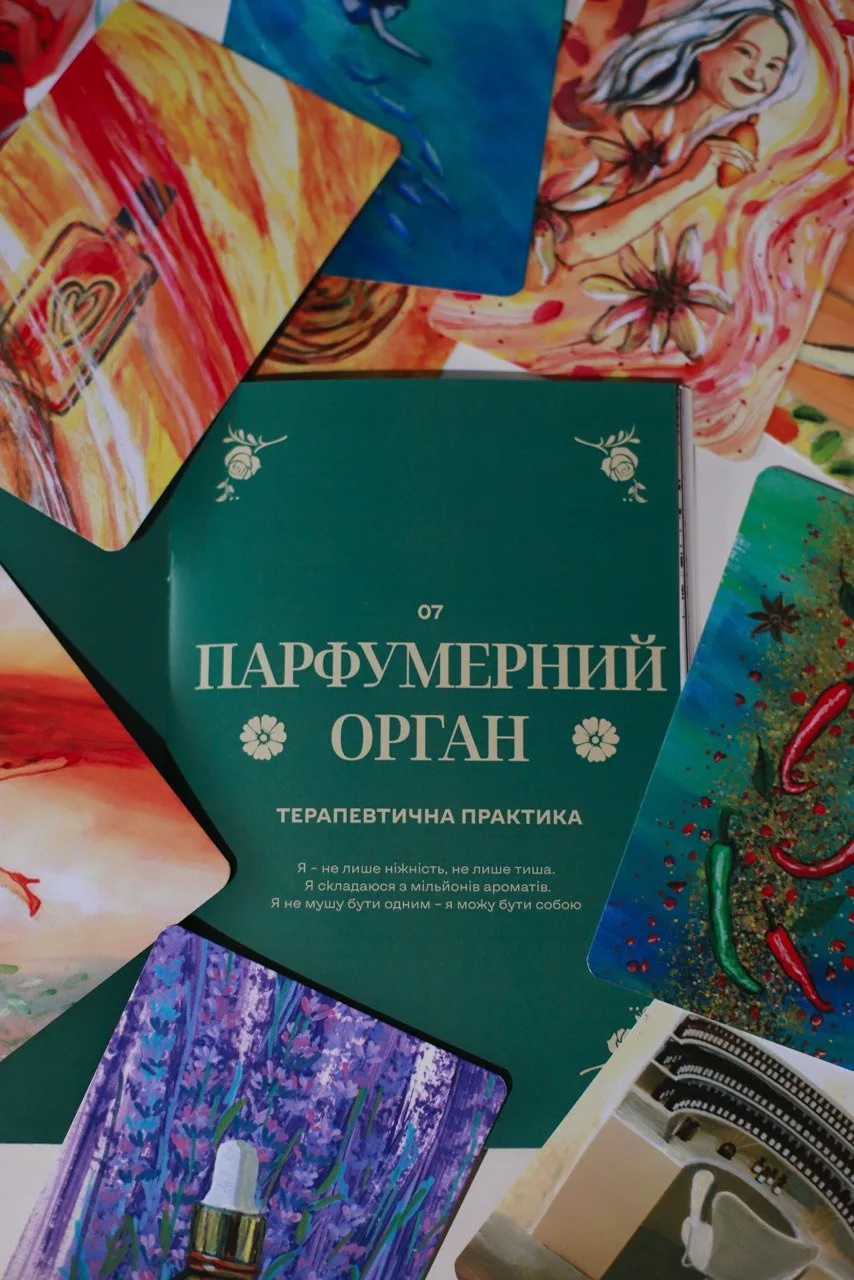 Розкладені метафоричні карти